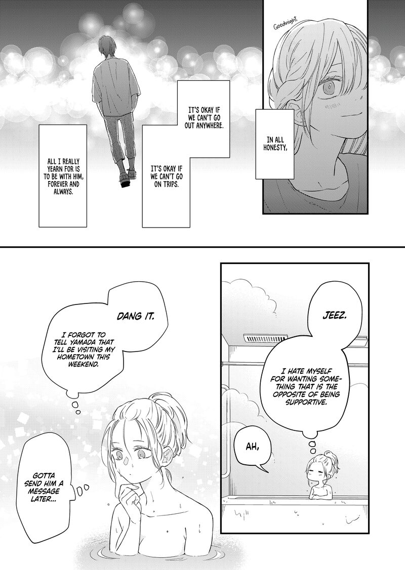 My Lvl999 Love For Yamada Kun 96 9