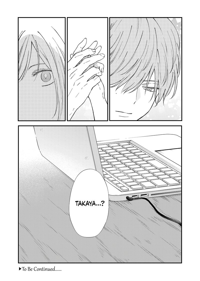 My Lvl999 Love For Yamada Kun 97 12