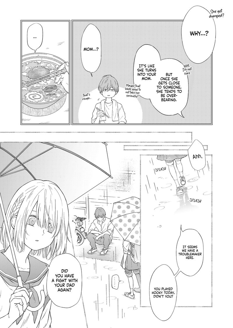 My Lvl999 Love For Yamada Kun 97 3