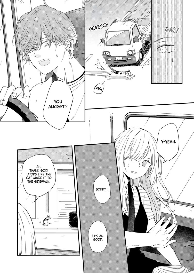 My Lvl999 Love For Yamada Kun 97 5