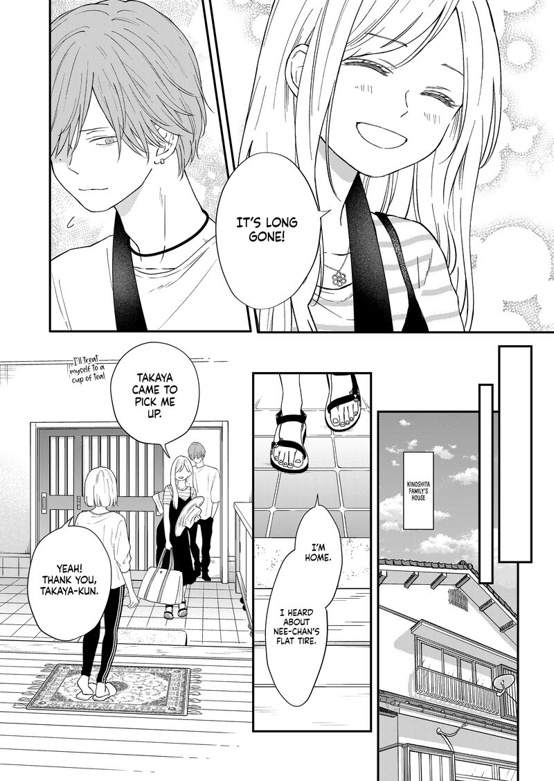 My Lvl999 Love For Yamada Kun 97 8