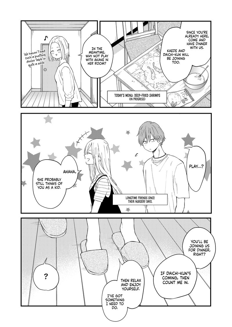 My Lvl999 Love For Yamada Kun 97 9