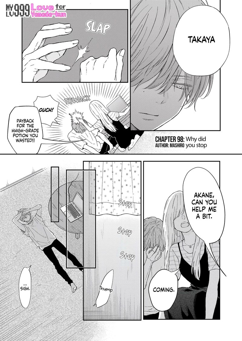 My Lvl999 Love For Yamada Kun 98 1
