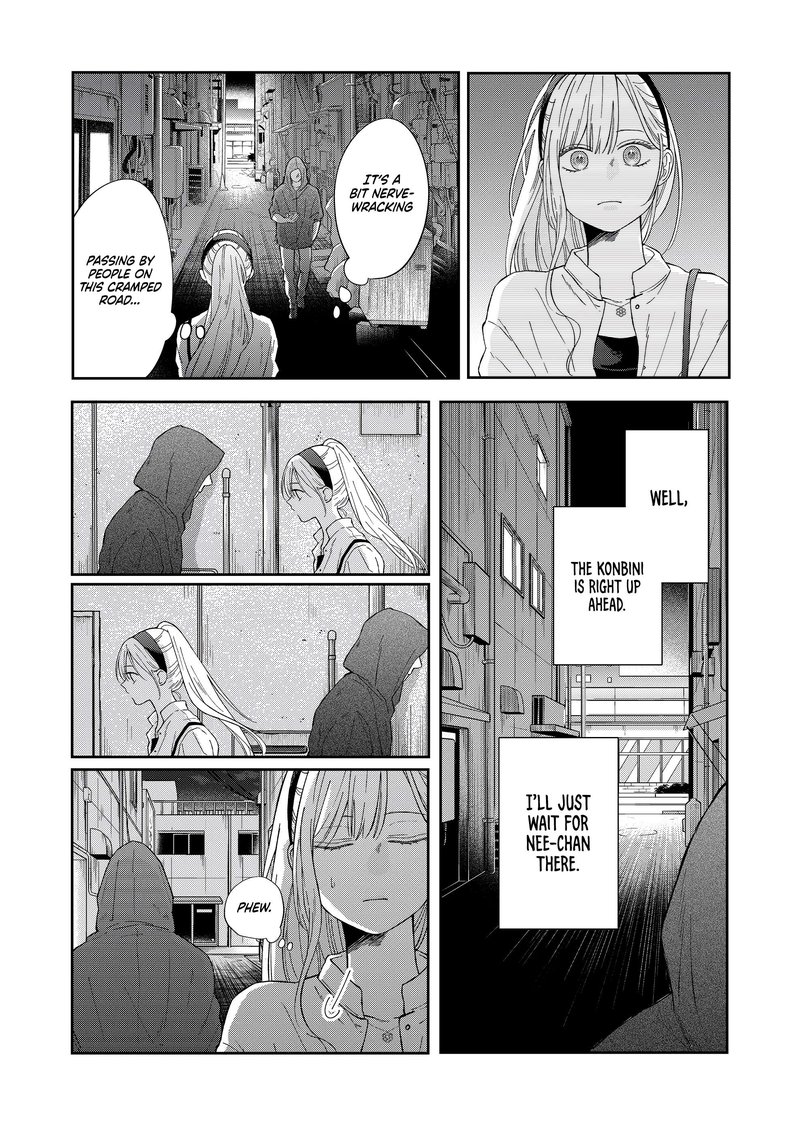 My Lvl999 Love For Yamada Kun 98 10