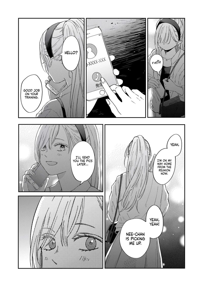 My Lvl999 Love For Yamada Kun 98 11