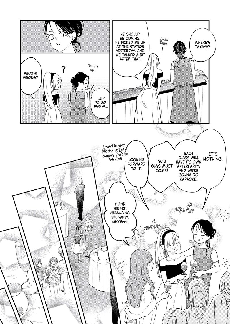 My Lvl999 Love For Yamada Kun 98 3