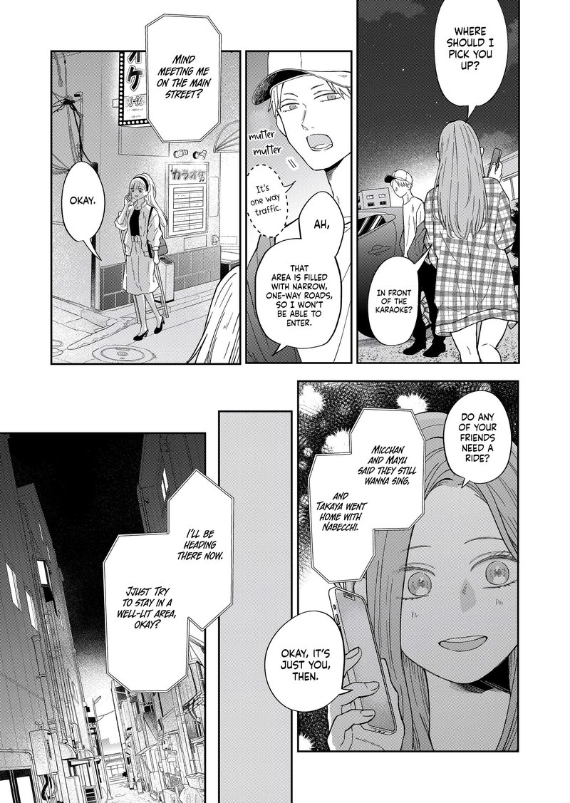 My Lvl999 Love For Yamada Kun 98 9