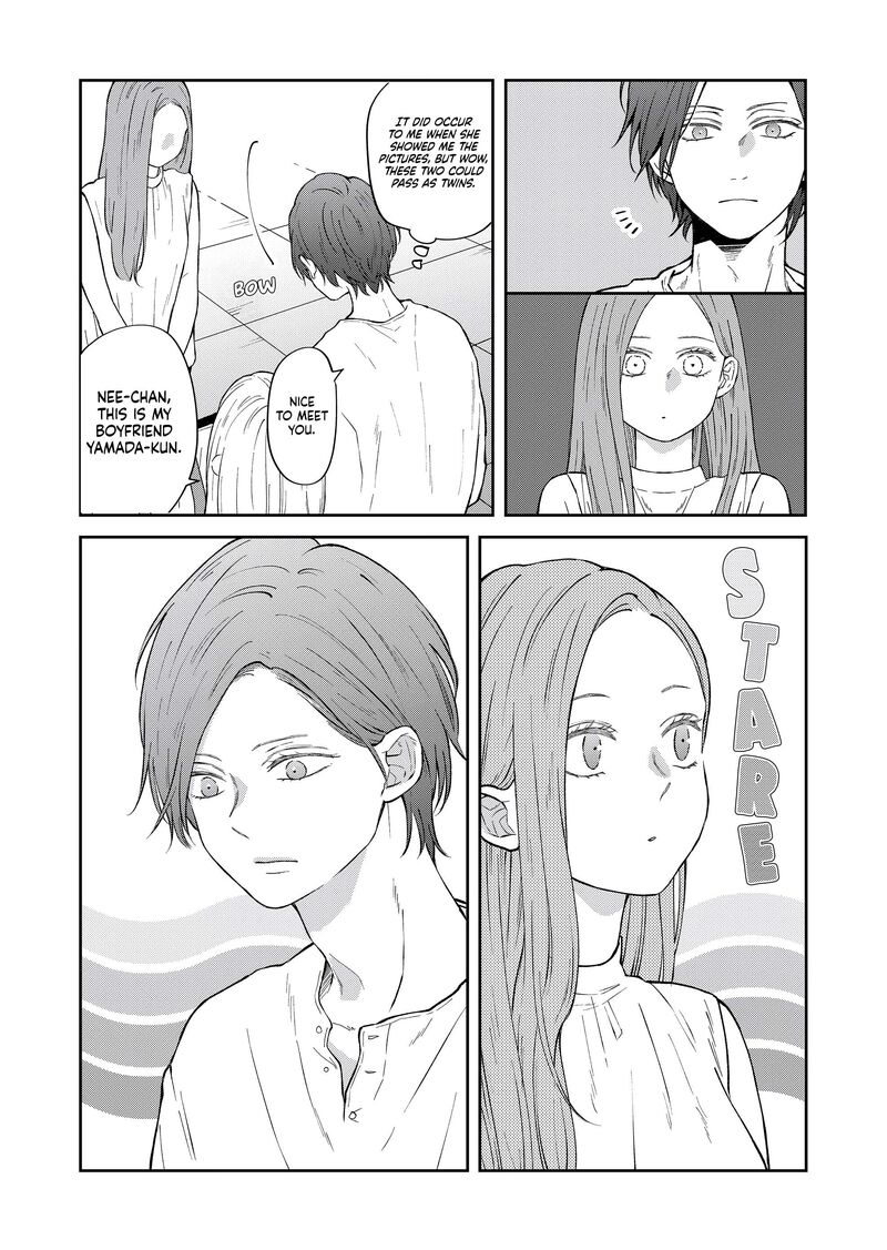 My Lvl999 Love For Yamada Kun 99 11