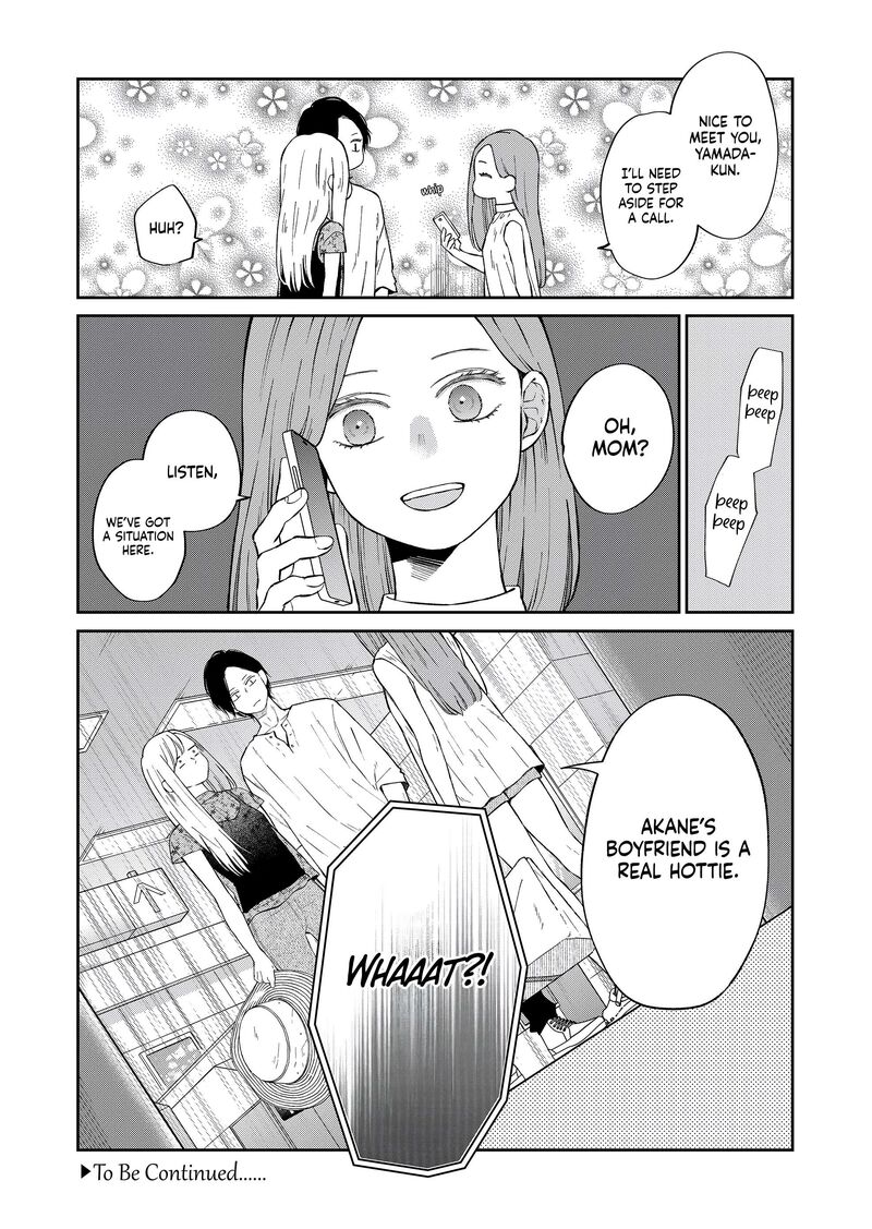 My Lvl999 Love For Yamada Kun 99 12