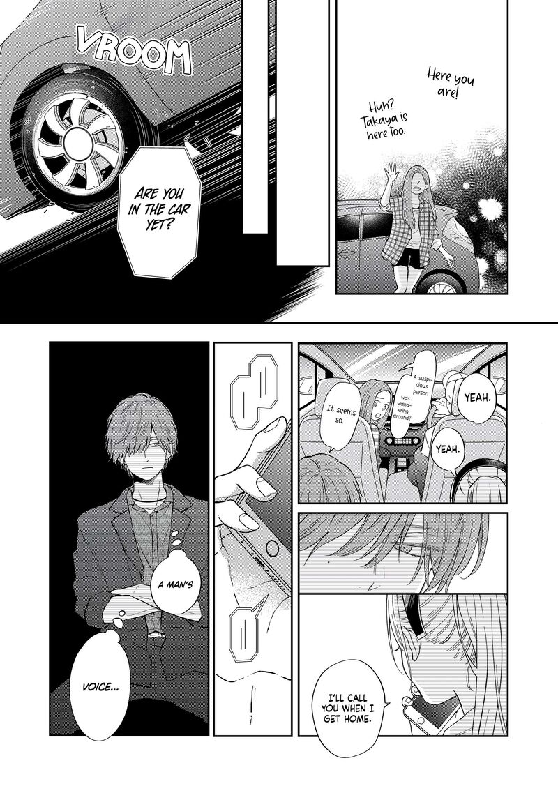 My Lvl999 Love For Yamada Kun 99 3