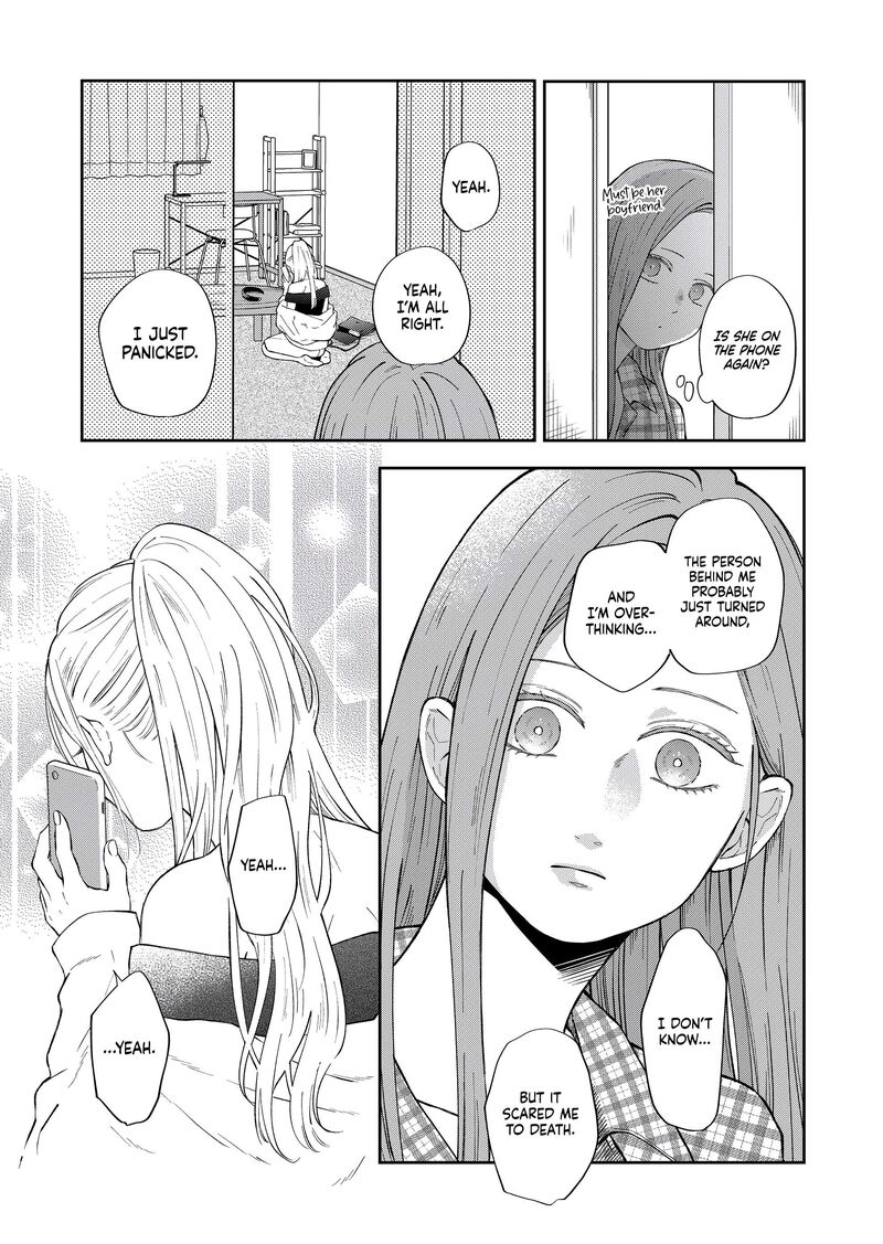 My Lvl999 Love For Yamada Kun 99 5