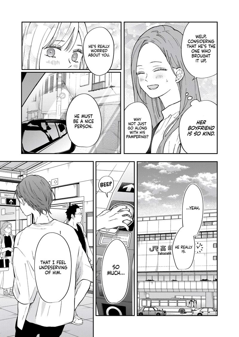 My Lvl999 Love For Yamada Kun 99 8