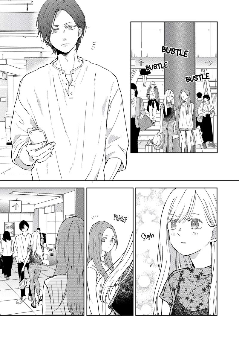 My Lvl999 Love For Yamada Kun 99 9