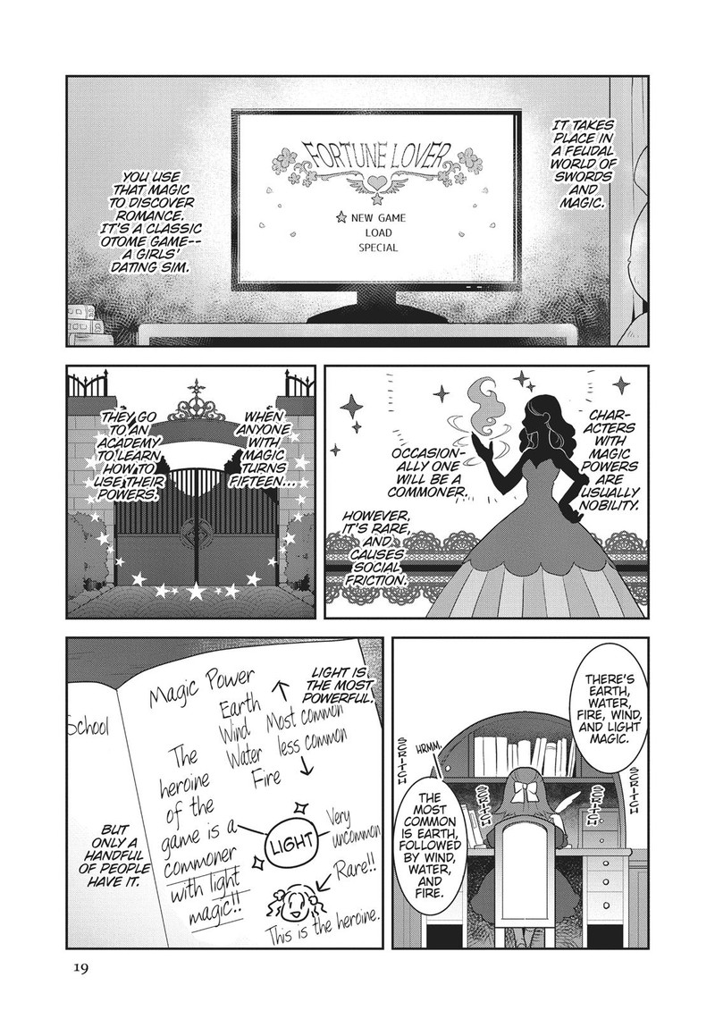 My Next Life As A Villainess All Routes Lead To Doom 1 19