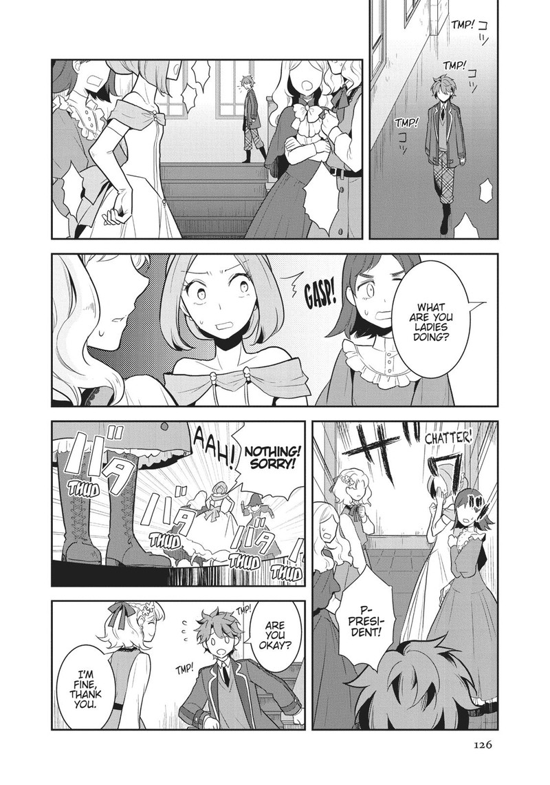 My Next Life As A Villainess All Routes Lead To Doom 17 12