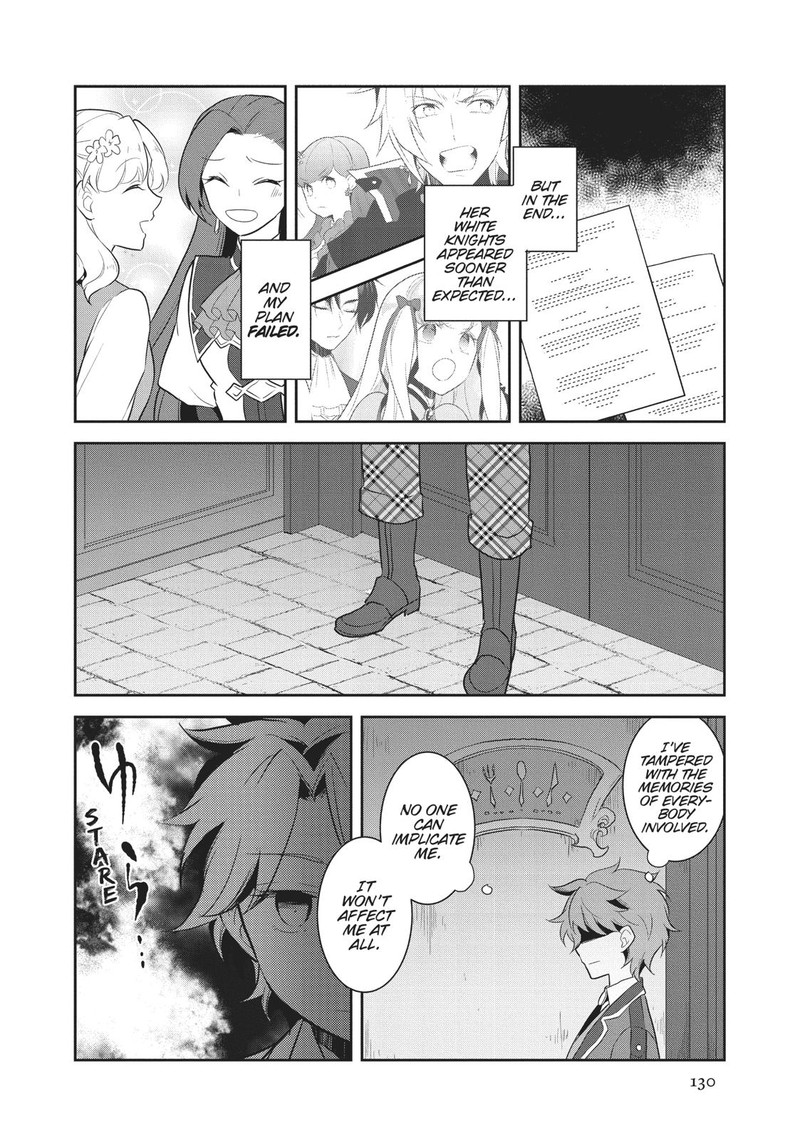 My Next Life As A Villainess All Routes Lead To Doom 17 16