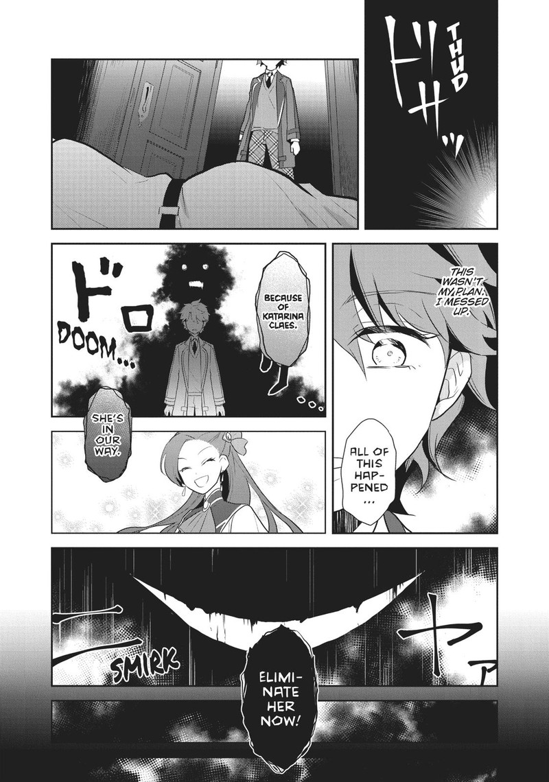 My Next Life As A Villainess All Routes Lead To Doom 17 27