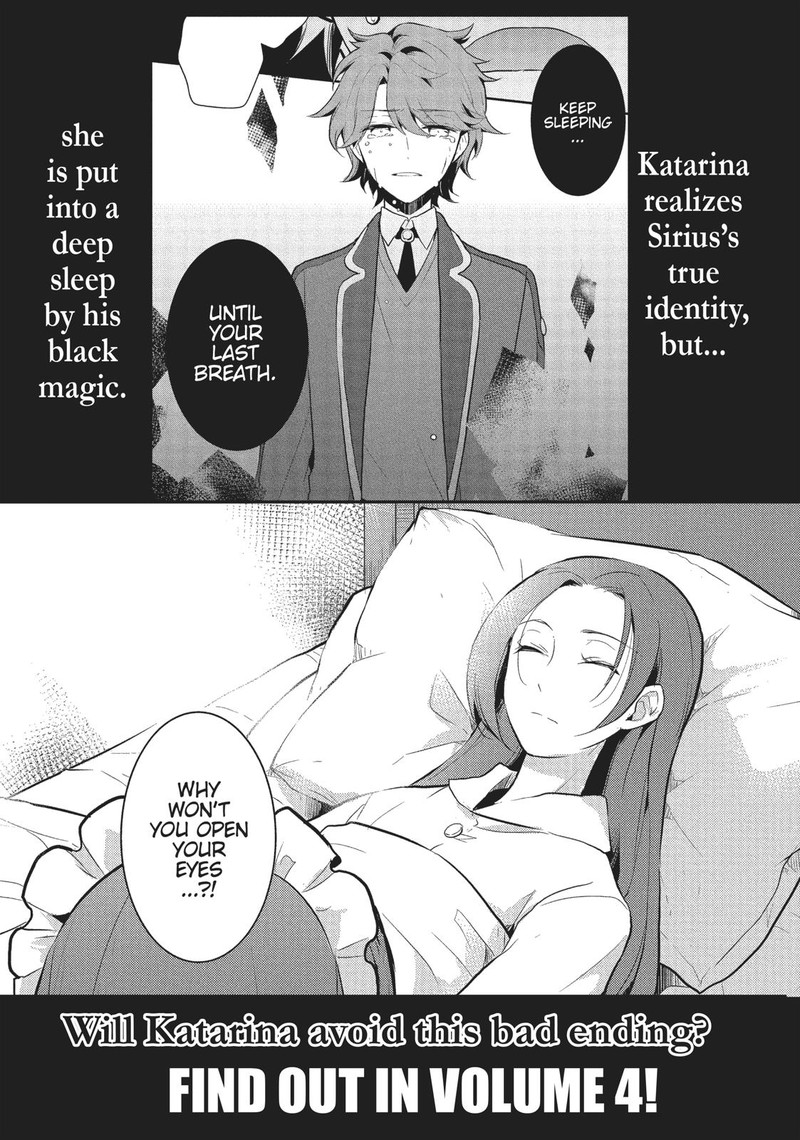 My Next Life As A Villainess All Routes Lead To Doom 17e 17