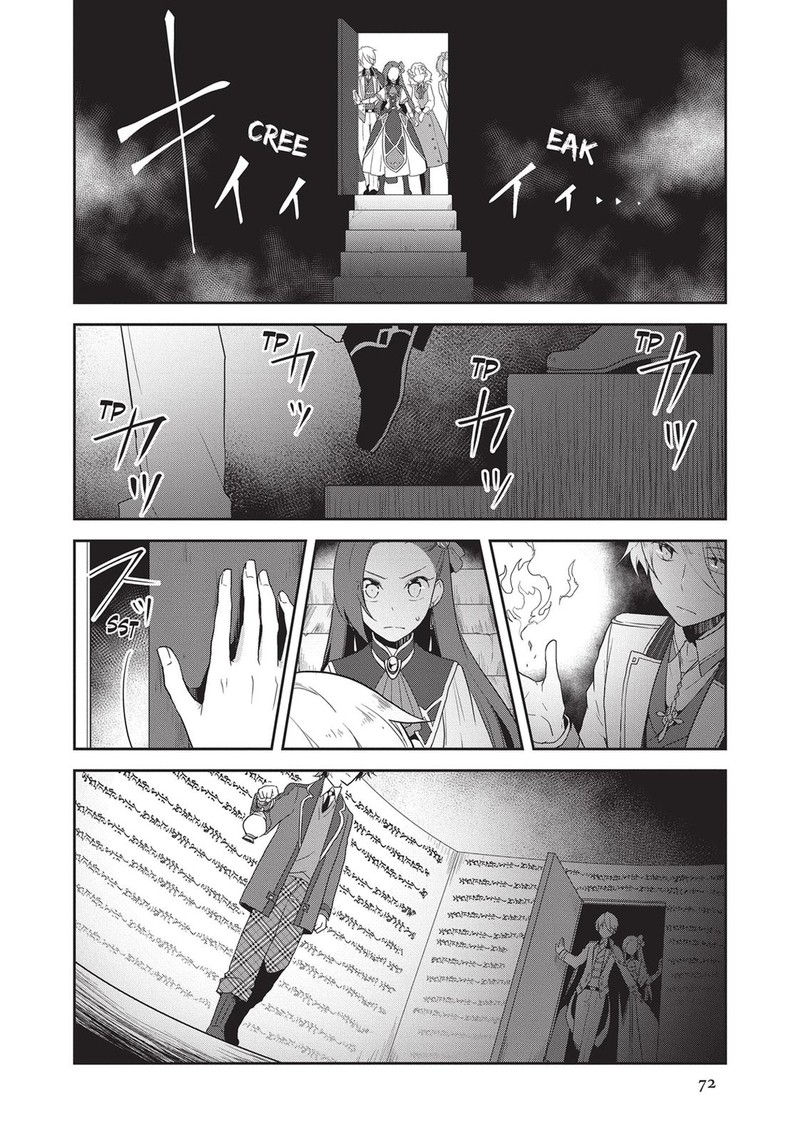 My Next Life As A Villainess All Routes Lead To Doom 20 12