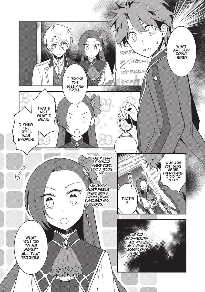 My Next Life As A Villainess All Routes Lead To Doom 20 13