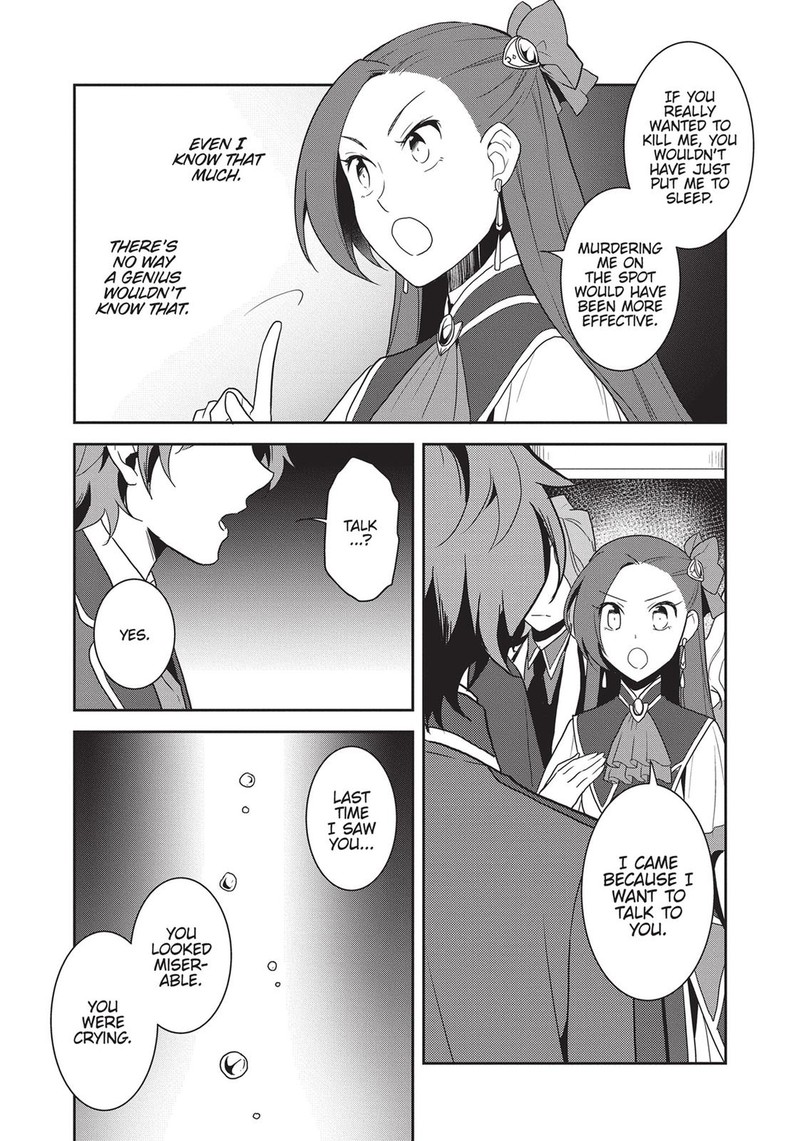 My Next Life As A Villainess All Routes Lead To Doom 20 15