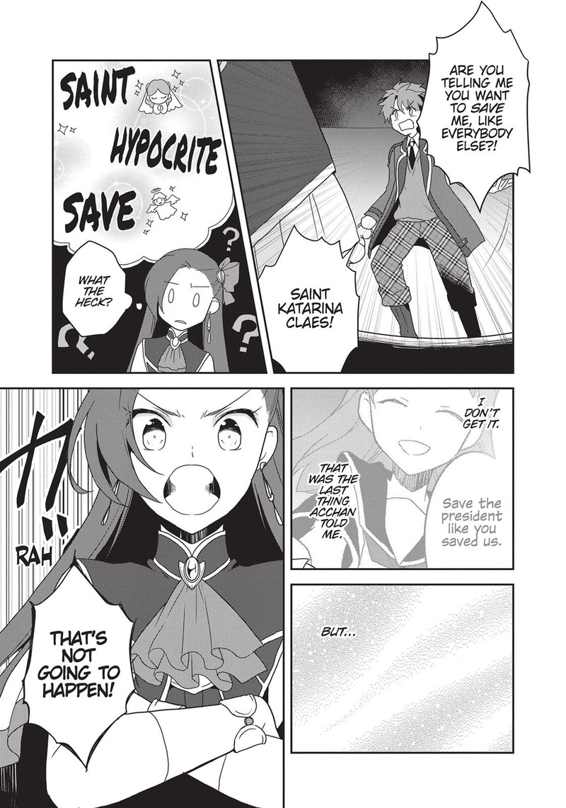 My Next Life As A Villainess All Routes Lead To Doom 20 17