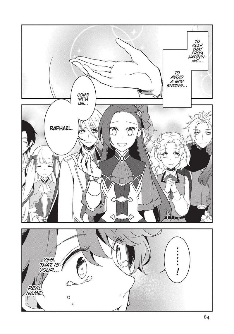 My Next Life As A Villainess All Routes Lead To Doom 20 24