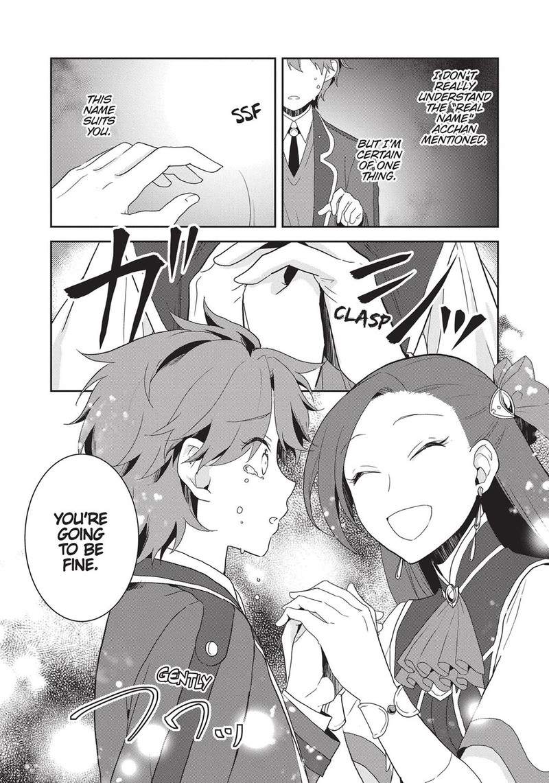 My Next Life As A Villainess All Routes Lead To Doom 20 25