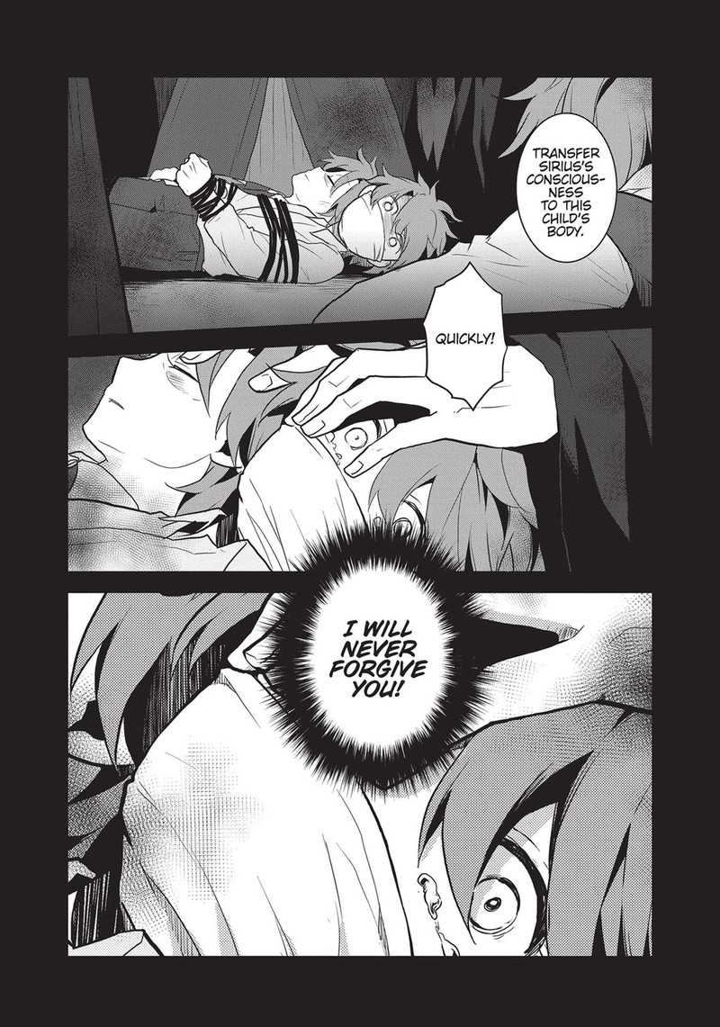 My Next Life As A Villainess All Routes Lead To Doom 20 3
