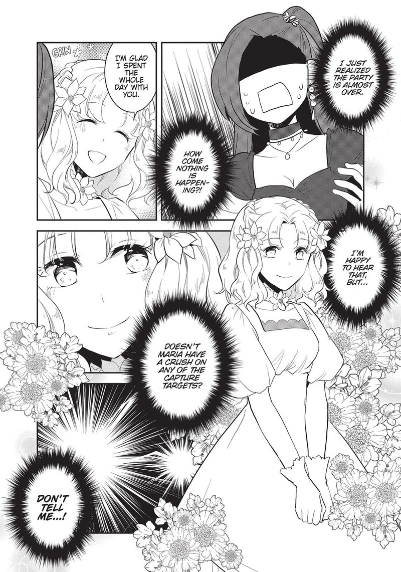 My Next Life As A Villainess All Routes Lead To Doom 22 15