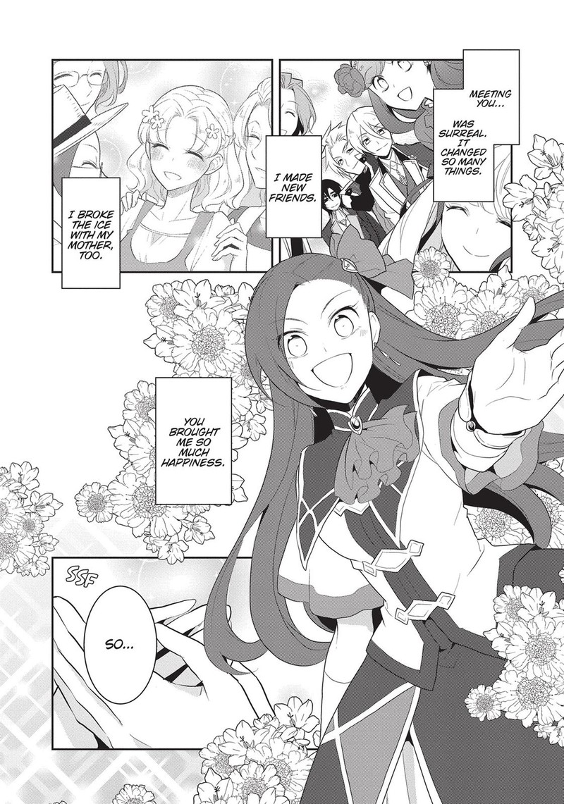 My Next Life As A Villainess All Routes Lead To Doom 22 21