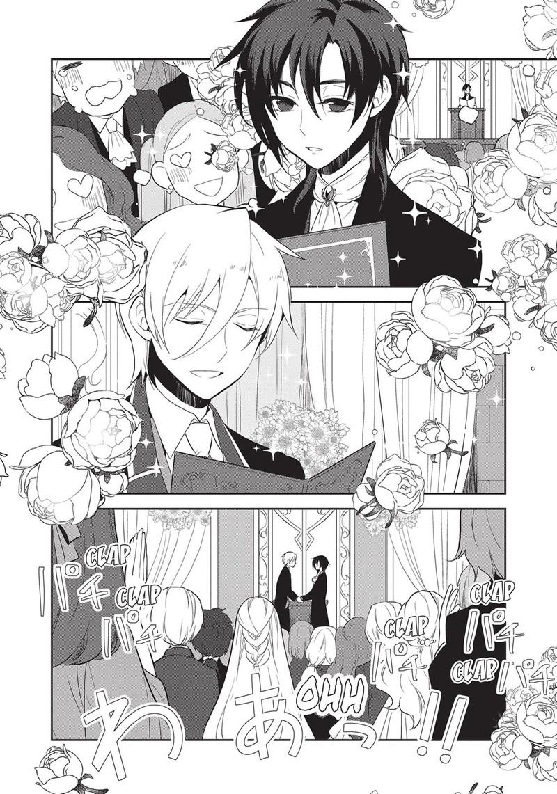 My Next Life As A Villainess All Routes Lead To Doom 22 7