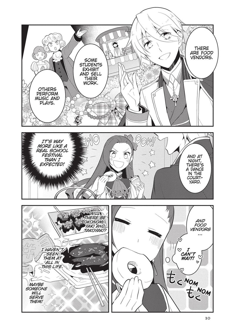 My Next Life As A Villainess All Routes Lead To Doom 23 11
