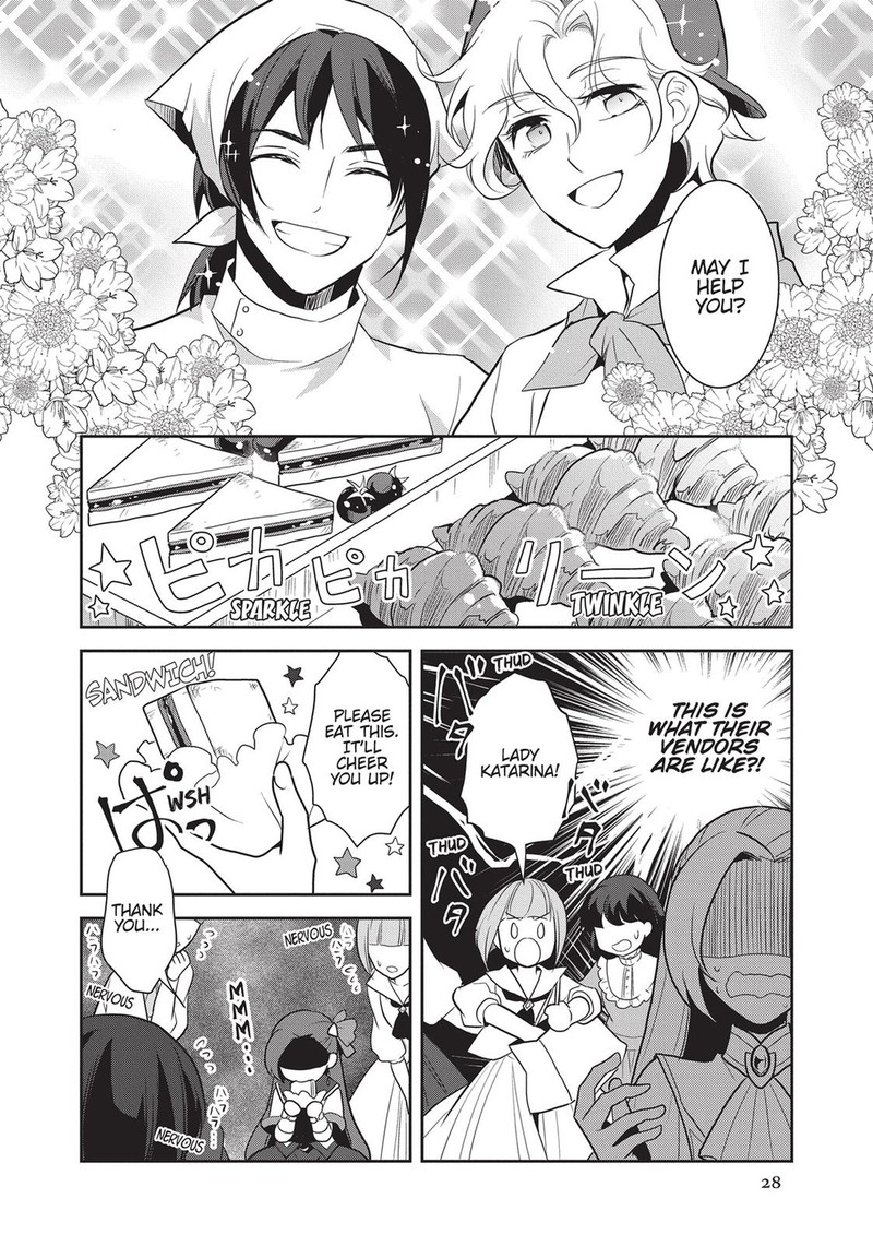 My Next Life As A Villainess All Routes Lead To Doom 24 4