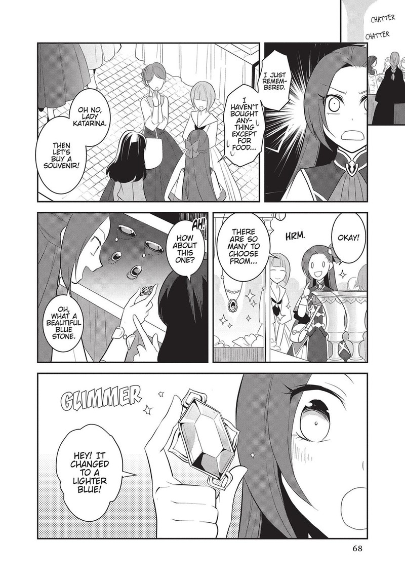 My Next Life As A Villainess All Routes Lead To Doom 25 14