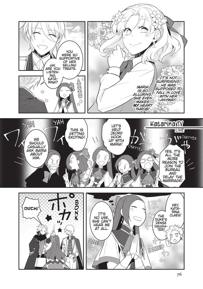 My Next Life As A Villainess All Routes Lead To Doom 25 22