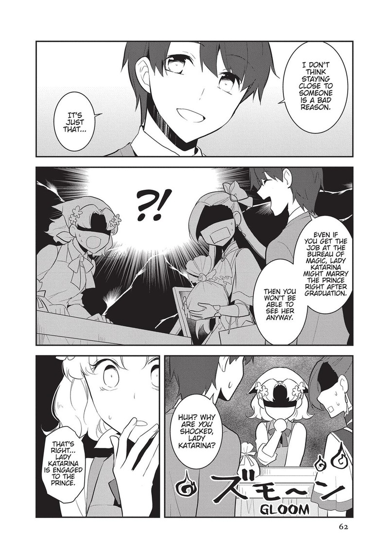 My Next Life As A Villainess All Routes Lead To Doom 25 8