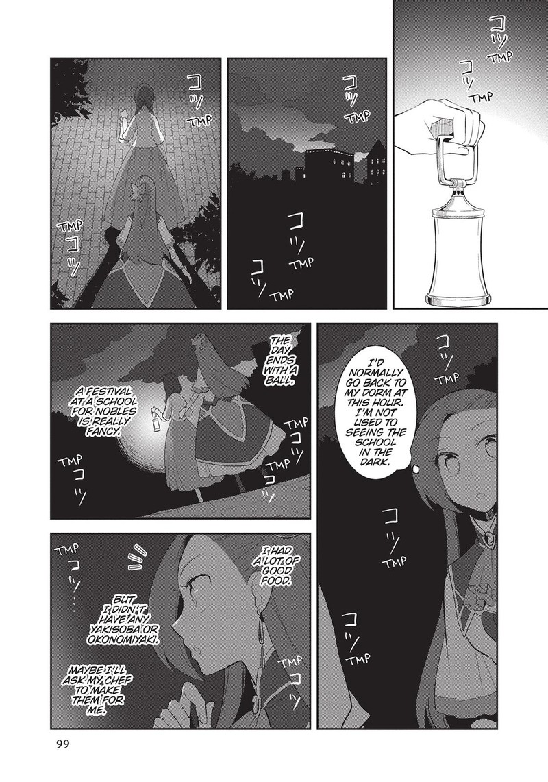 My Next Life As A Villainess All Routes Lead To Doom 26 15