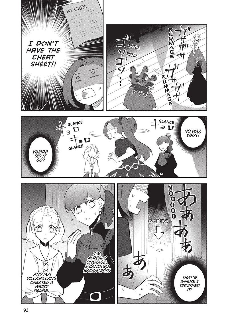 My Next Life As A Villainess All Routes Lead To Doom 26 9