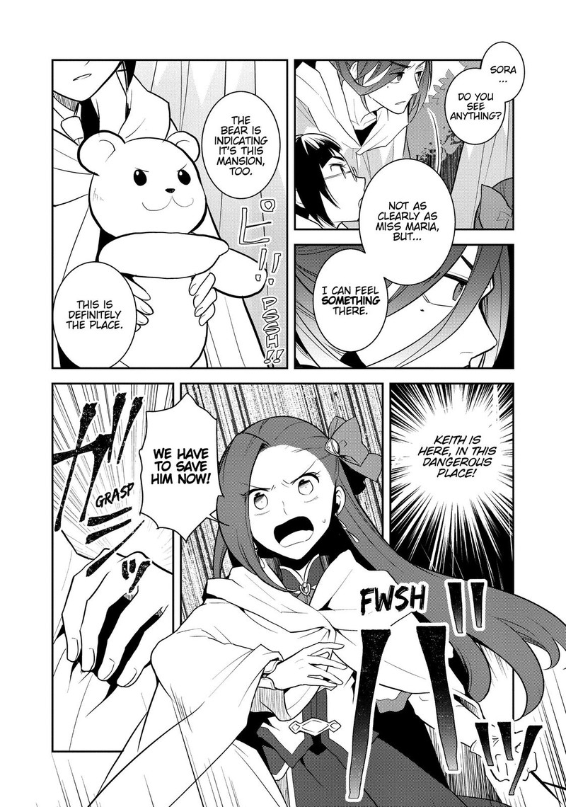 My Next Life As A Villainess All Routes Lead To Doom 41 4