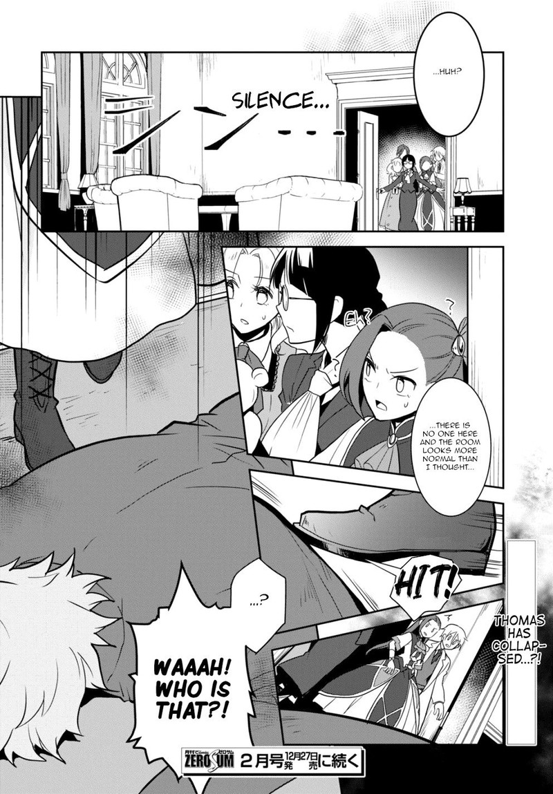 My Next Life As A Villainess All Routes Lead To Doom 42 12