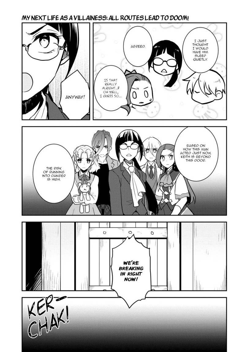 My Next Life As A Villainess All Routes Lead To Doom 43 5