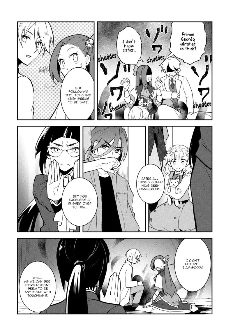 My Next Life As A Villainess All Routes Lead To Doom 43 8