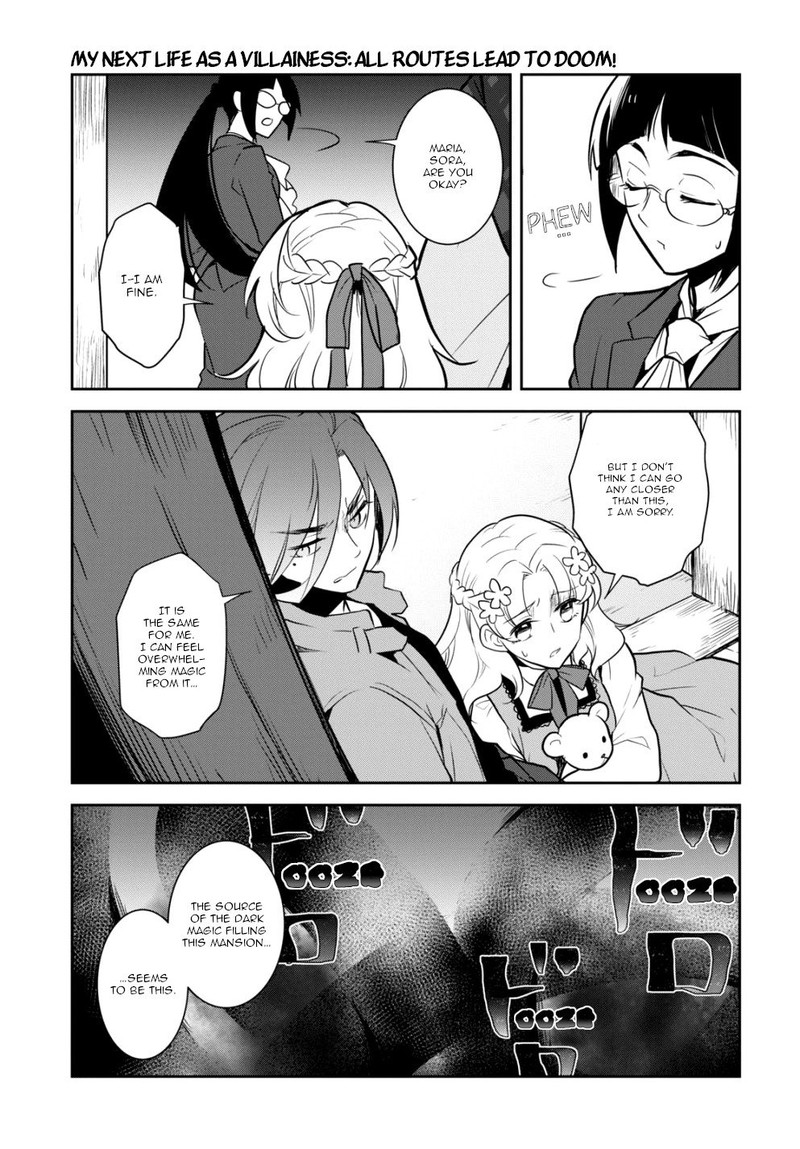 My Next Life As A Villainess All Routes Lead To Doom 43 9