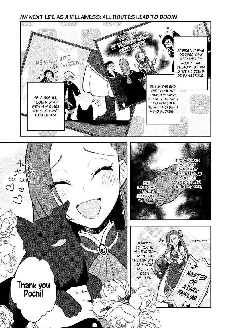 My Next Life As A Villainess All Routes Lead To Doom 45 5