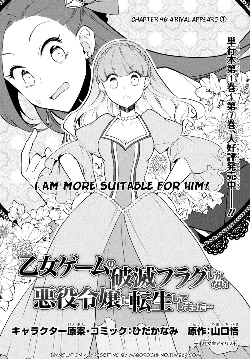 My Next Life As A Villainess All Routes Lead To Doom 46 1