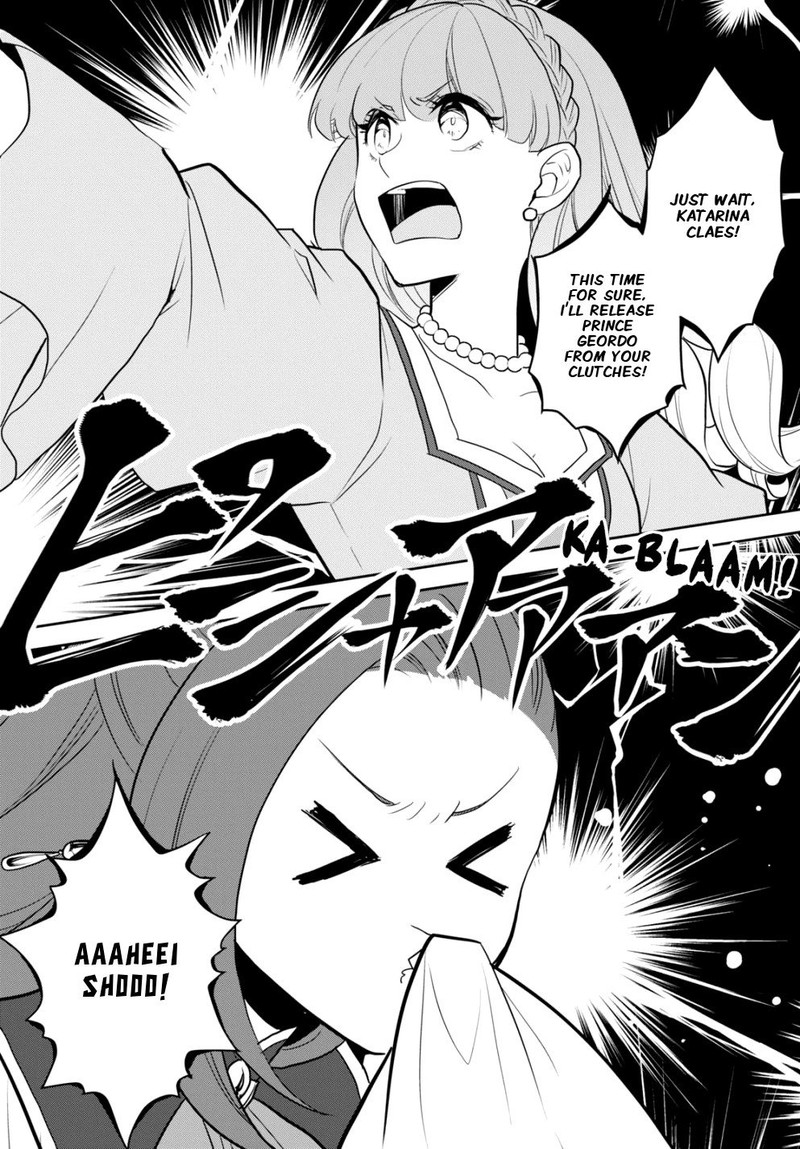 My Next Life As A Villainess All Routes Lead To Doom 46 9