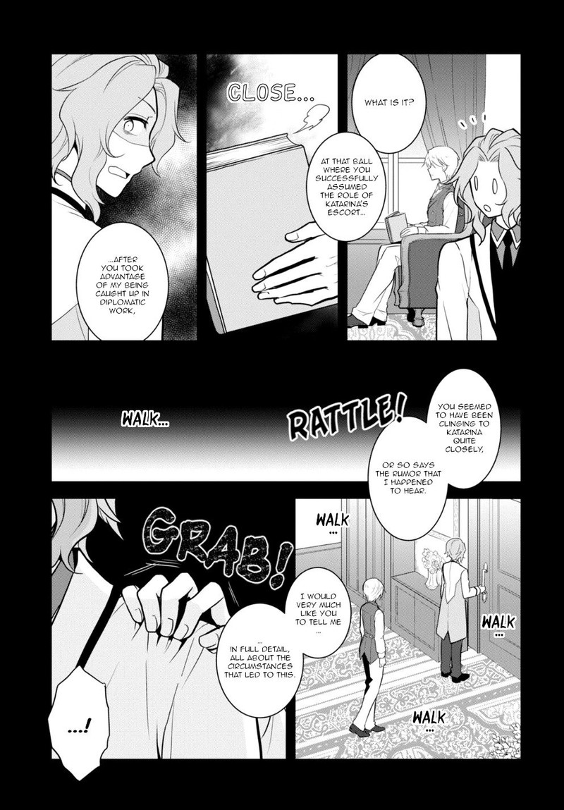 My Next Life As A Villainess All Routes Lead To Doom 47 17