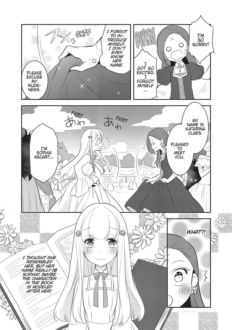 My Next Life As A Villainess All Routes Lead To Doom 5 13