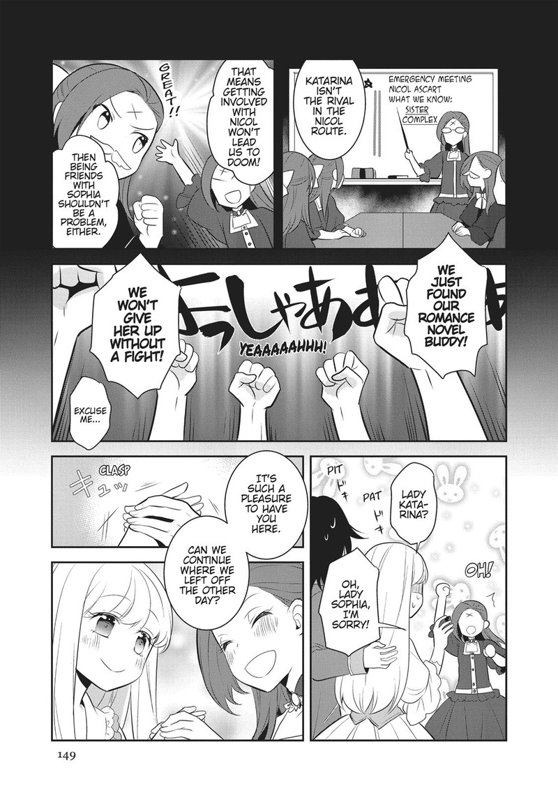 My Next Life As A Villainess All Routes Lead To Doom 5 19